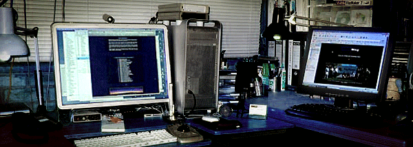 NightWing Master Developer Workstation